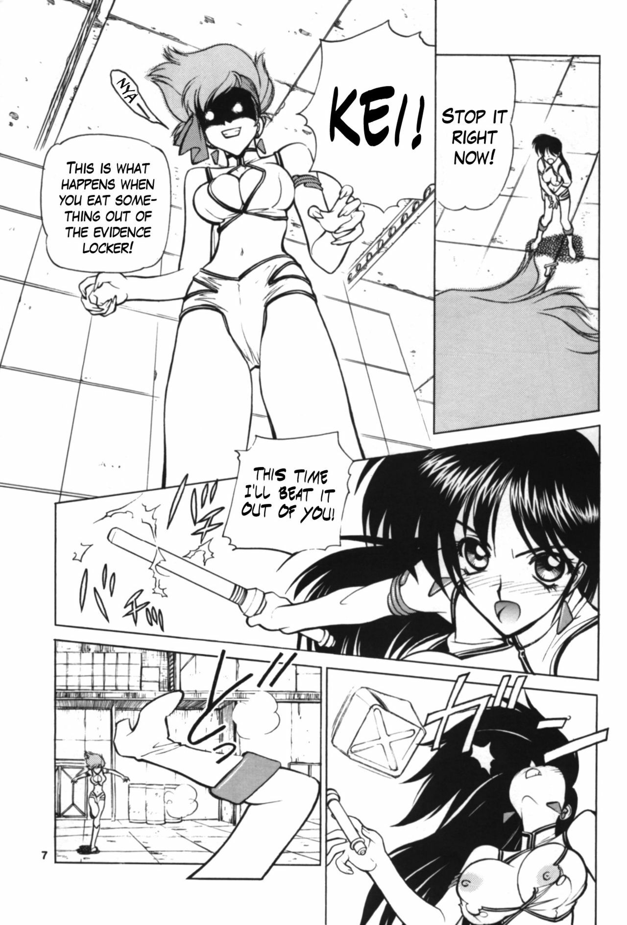 (C62) [Nawanoren (Gachoon)] NNDP 3 (Dirty Pair, Dead or Alive) [English] [Bewbs666] page 7 full