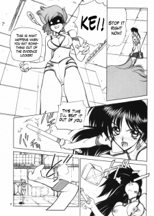 (C62) [Nawanoren (Gachoon)] NNDP 3 (Dirty Pair, Dead or Alive) [English] [Bewbs666] - page 7
