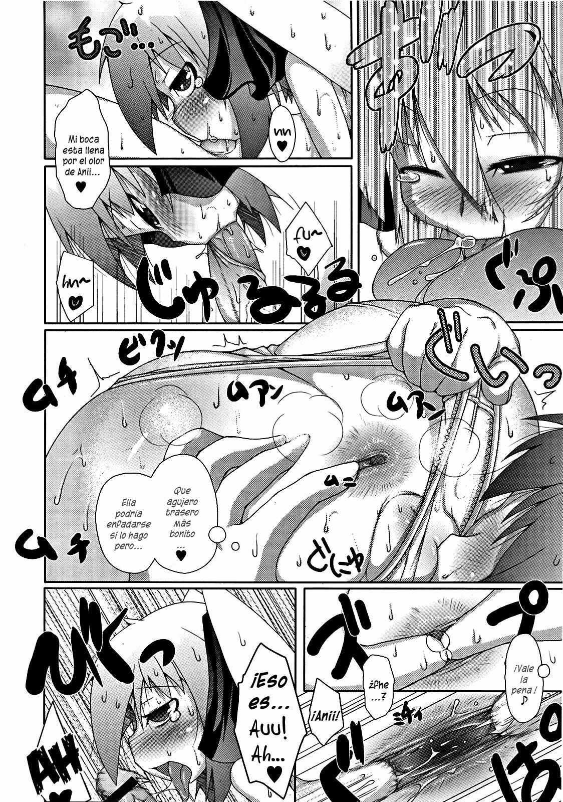 [Norutaru] Shirushisu | Sweat Sis (COMIC Tenma 2009-04) [Spanish] [Olympus] page 10 full