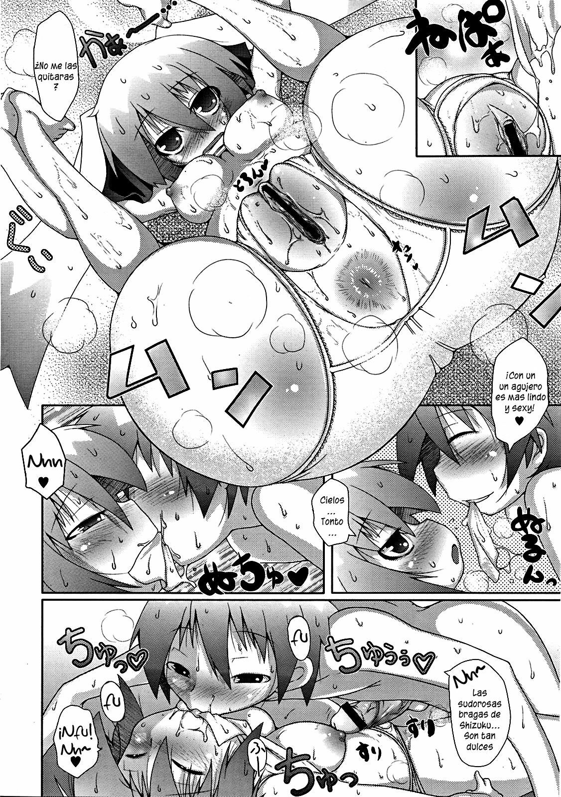 [Norutaru] Shirushisu | Sweat Sis (COMIC Tenma 2009-04) [Spanish] [Olympus] page 18 full