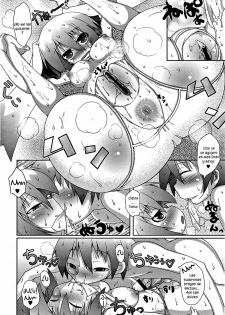 [Norutaru] Shirushisu | Sweat Sis (COMIC Tenma 2009-04) [Spanish] [Olympus] - page 18
