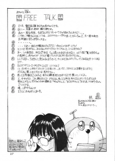 (C47) [CIRCLE OUTERWORLD (Chiba Shuusaku)] MIDGARD 6 (Ah! my Goddess) - page 36