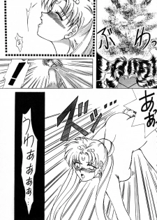 [Anthology] Lunatic Party 1 (Sailor Moon) - page 50