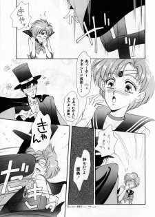 [Anthology] Lunatic Party 1 (Sailor Moon) - page 8