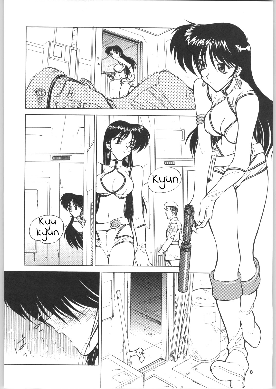 (C64) [Nawanoren (Gachoon)] NNDP 4 (Dirty Pair) [English] {Madao} page 7 full