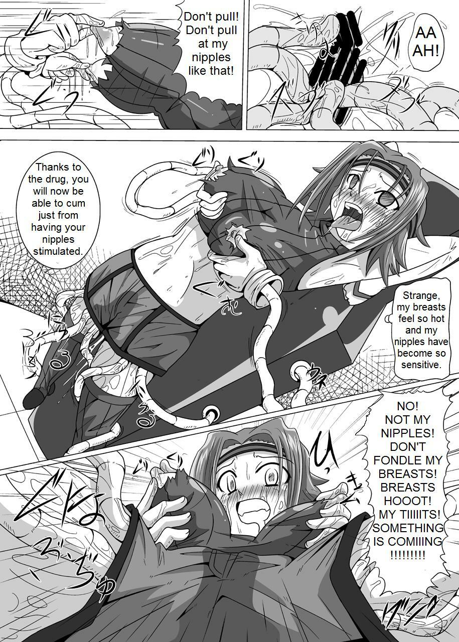 [Kurodamaya] Hangyaku no Daishou | Reparations of the Rebellion (Code Geass) [English] [DarkSpooky] page 15 full
