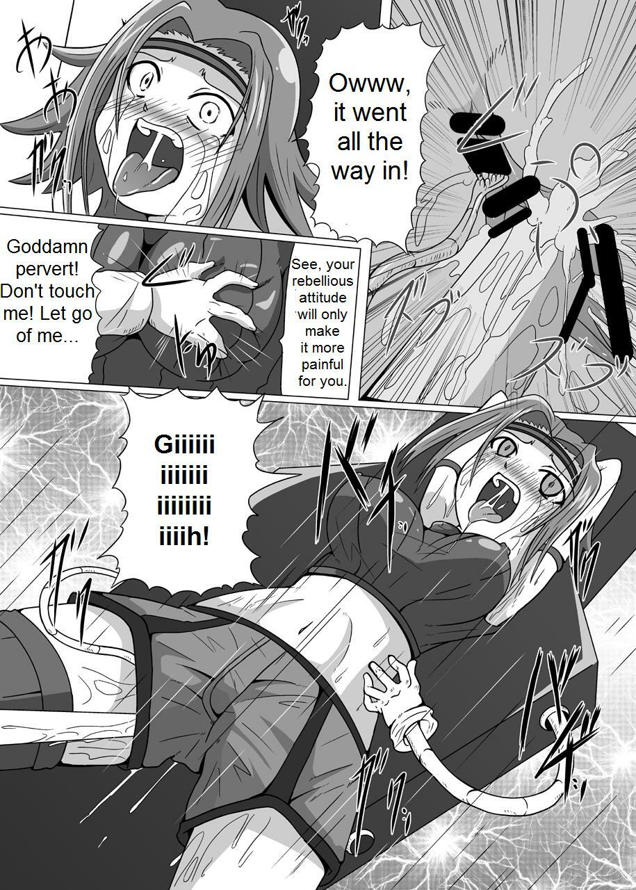 [Kurodamaya] Hangyaku no Daishou | Reparations of the Rebellion (Code Geass) [English] [DarkSpooky] page 5 full