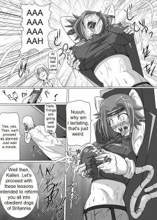 [Kurodamaya] Hangyaku no Daishou | Reparations of the Rebellion (Code Geass) [English] [DarkSpooky] - page 16