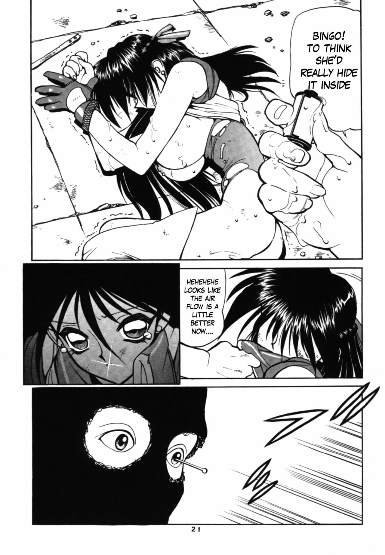 (C58) [Nawanoren (Gachoon)] NNDP (Dirty Pair) [English] [Madao] page 20 full