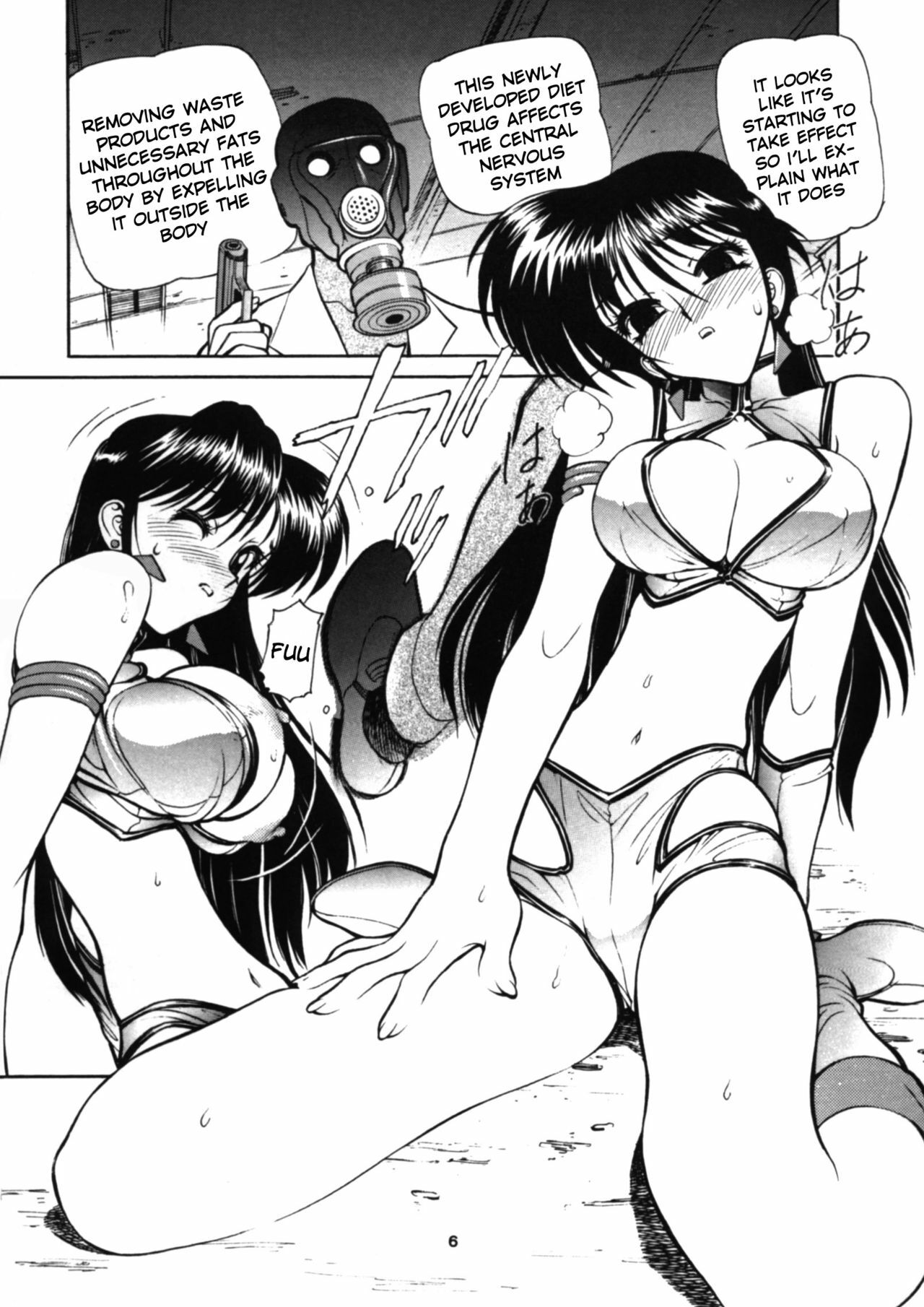 (C58) [Nawanoren (Gachoon)] NNDP (Dirty Pair) [English] [Madao] page 5 full