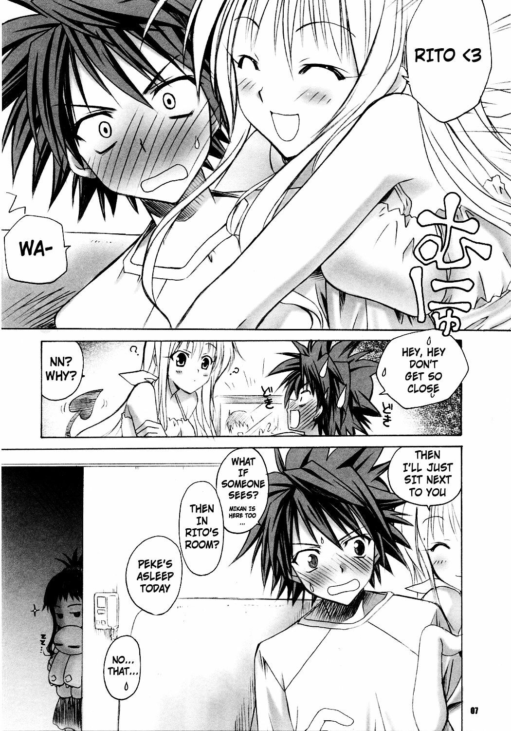 [Yasyokutei (Akazaki Yasuma)] Lalachii no Oyashoku. (To LOVE-Ru) [English] [cowsrkool] page 7 full