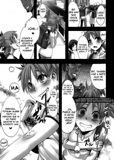 (C78) [DA HOOTCH (ShindoL)] Four Leaf Lover 2 | Amante de 4 Hojas 2 (Yotsubato!) [Spanish] =P666HF= - page 27