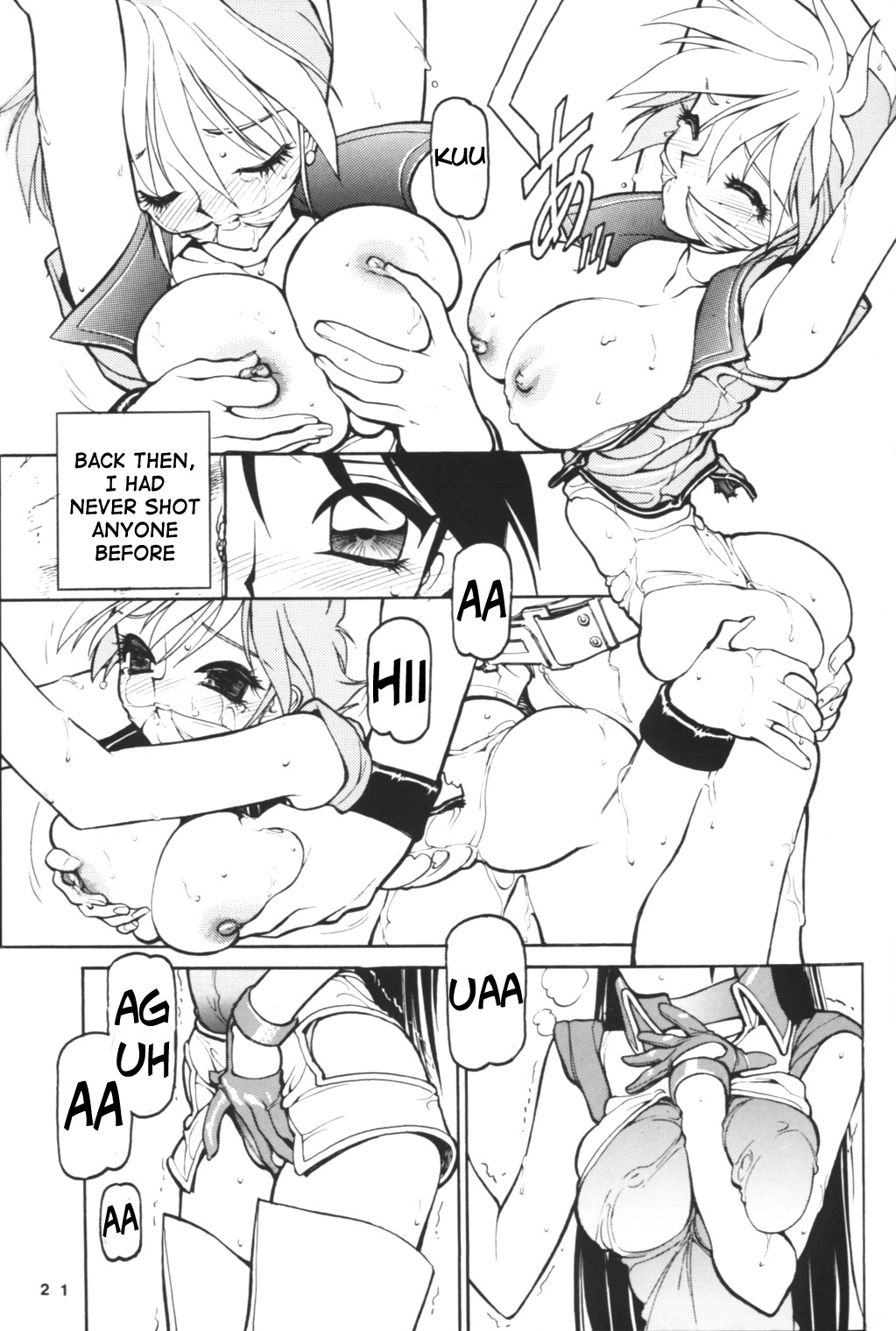 (C60) [Nawanoren (Gachoon)] NNDP 2 (Dirty Pair) [English] [Madao] page 20 full