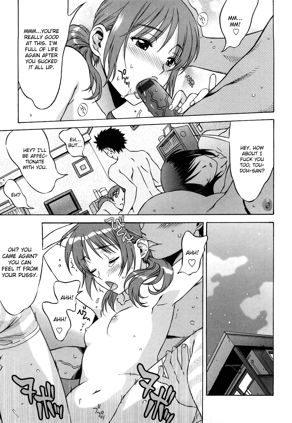 [Hanzaki Jirou] Love Love Rumble [English] [oneofakind] page 128 full