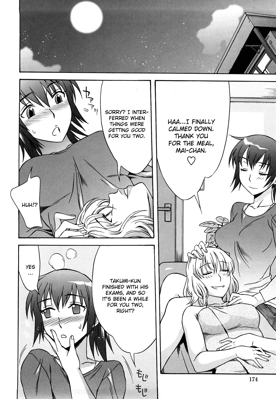 [Hanzaki Jirou] Love Love Rumble [English] [oneofakind] page 173 full