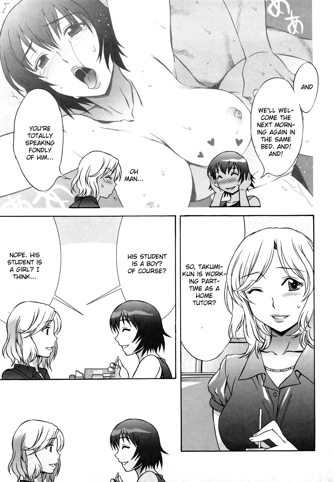 [Hanzaki Jirou] Love Love Rumble [English] [oneofakind] page 192 full