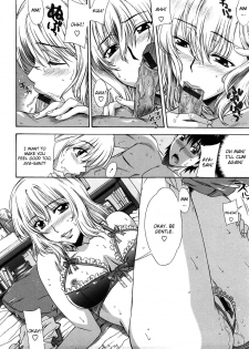 [Hanzaki Jirou] Love Love Rumble [English] [oneofakind] - page 17