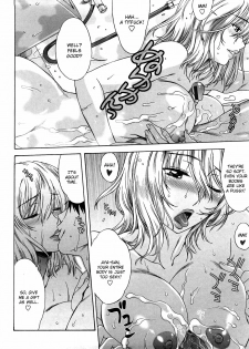 [Hanzaki Jirou] Love Love Rumble [English] [oneofakind] - page 35
