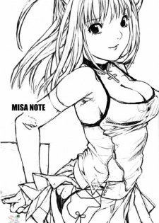 (ComiComi 7) [Nekomataya (Nekomata Naomi)] Misa Note (Death Note) [Russian] {ydzen} - page 2