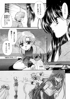[Anthology] Lunatic Party 3 (Sailor Moon) - page 21
