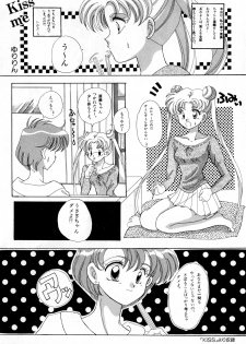 [Anthology] Lunatic Party 3 (Sailor Moon) - page 29