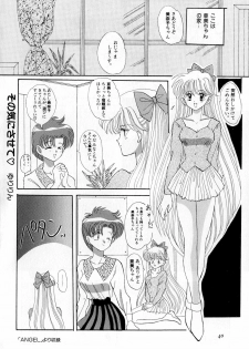[Anthology] Lunatic Party 3 (Sailor Moon) - page 41