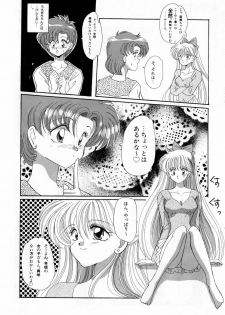 [Anthology] Lunatic Party 3 (Sailor Moon) - page 45