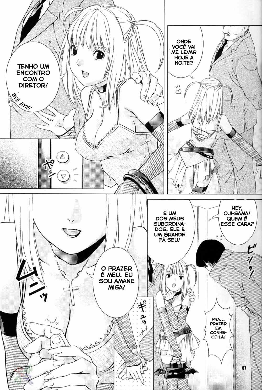 (ComiComi 7) [Nekomataya (Nekomata Naomi)] Misa Note (Death Note) [Portuguese-BR] [HentaiHeart] page 6 full