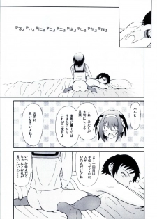 (C78) [GUST (Harukaze Soyogu)] HOME (Suzumiya Haruhi no Yuuutsu) - page 15