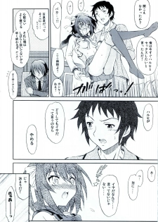 (C78) [GUST (Harukaze Soyogu)] HOME (Suzumiya Haruhi no Yuuutsu) - page 6