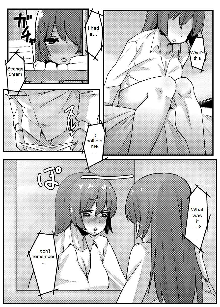 (C80) [Null Mayu (Chimosaku)] Boku wa Yozora wo | I Don't Have Yozora (Boku wa Tomodachi ga Sukunai) [English] {DarkSpooky} page 13 full