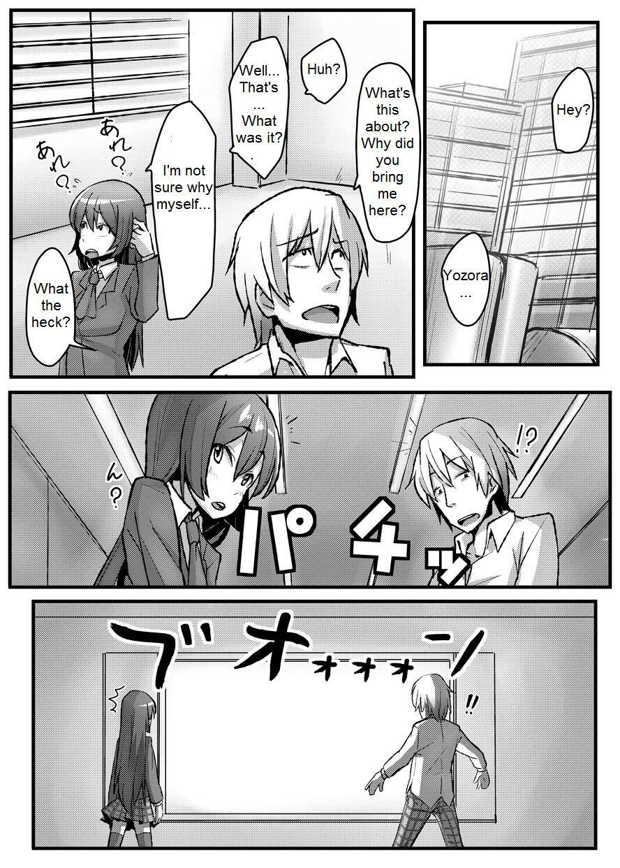 (C80) [Null Mayu (Chimosaku)] Boku wa Yozora wo | I Don't Have Yozora (Boku wa Tomodachi ga Sukunai) [English] {DarkSpooky} page 15 full