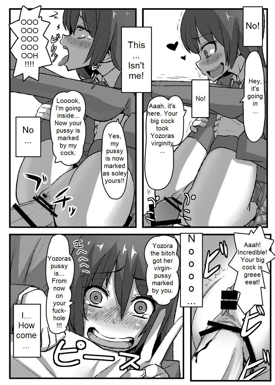 (C80) [Null Mayu (Chimosaku)] Boku wa Yozora wo | I Don't Have Yozora (Boku wa Tomodachi ga Sukunai) [English] {DarkSpooky} page 17 full