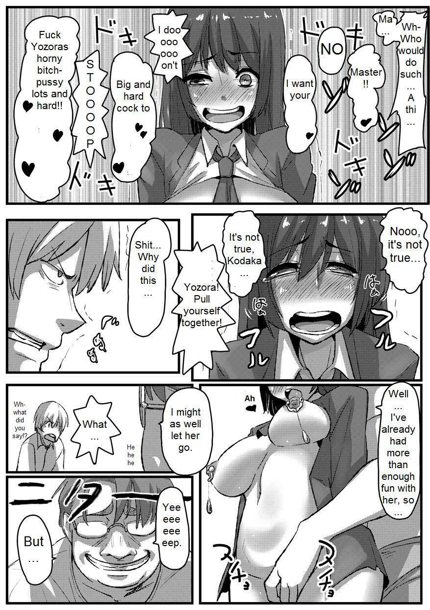 (C80) [Null Mayu (Chimosaku)] Boku wa Yozora wo | I Don't Have Yozora (Boku wa Tomodachi ga Sukunai) [English] {DarkSpooky} page 22 full