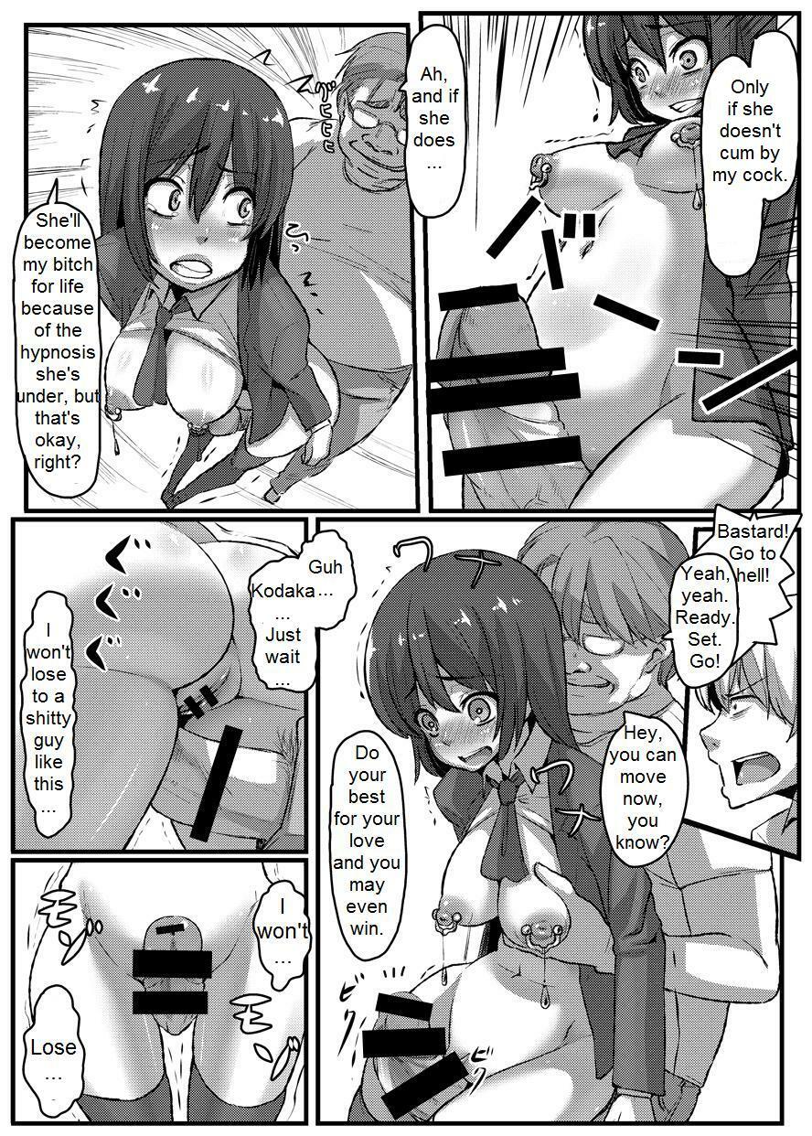 (C80) [Null Mayu (Chimosaku)] Boku wa Yozora wo | I Don't Have Yozora (Boku wa Tomodachi ga Sukunai) [English] {DarkSpooky} page 23 full