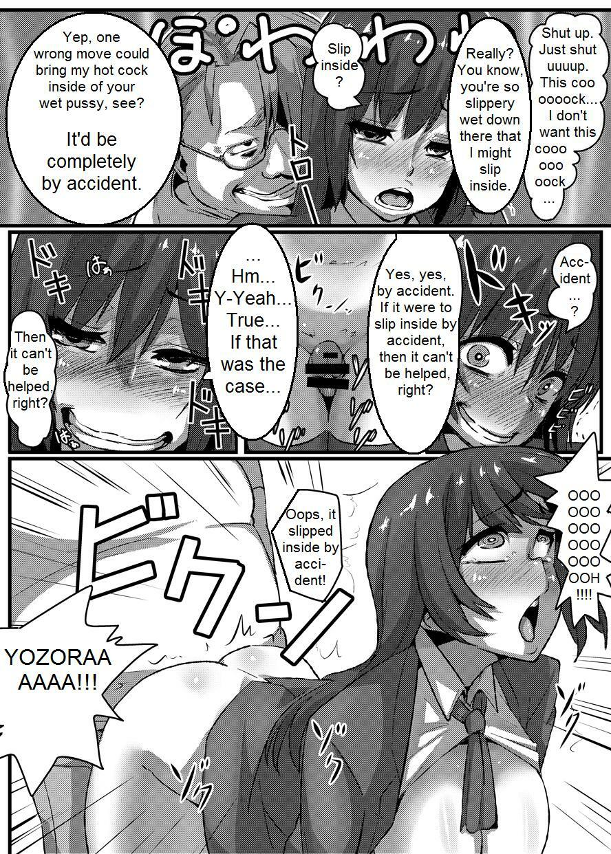 (C80) [Null Mayu (Chimosaku)] Boku wa Yozora wo | I Don't Have Yozora (Boku wa Tomodachi ga Sukunai) [English] {DarkSpooky} page 25 full