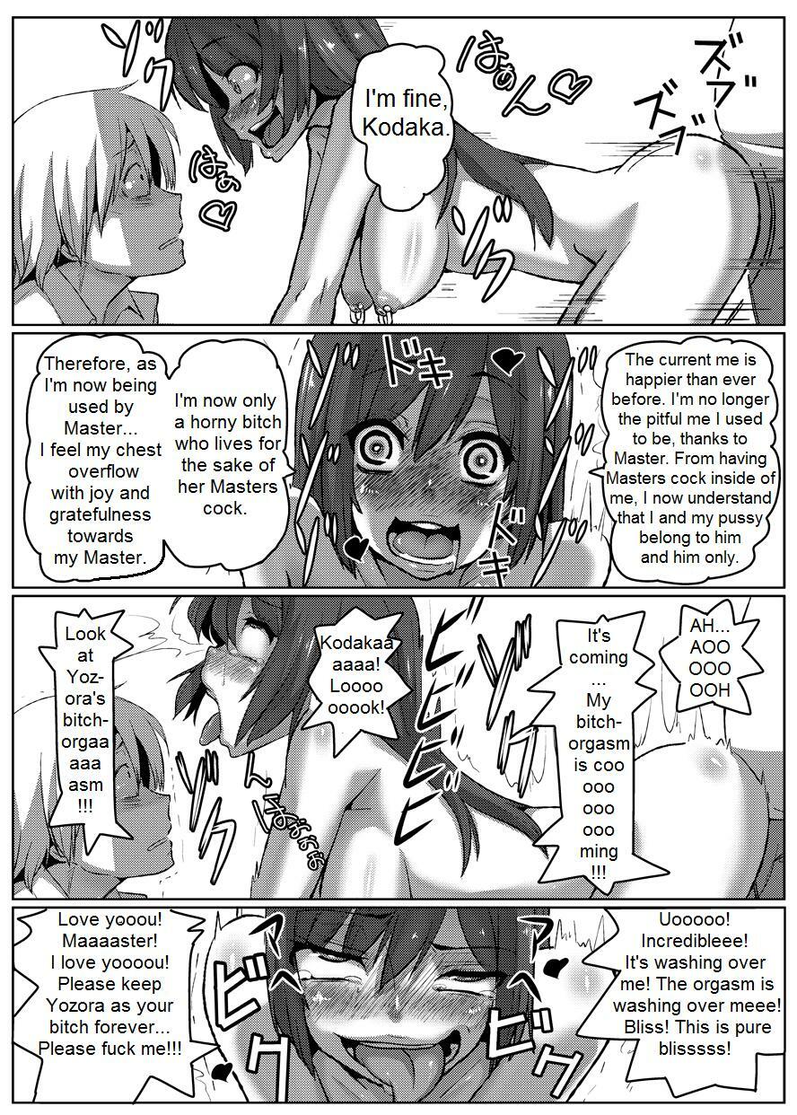 (C80) [Null Mayu (Chimosaku)] Boku wa Yozora wo | I Don't Have Yozora (Boku wa Tomodachi ga Sukunai) [English] {DarkSpooky} page 28 full