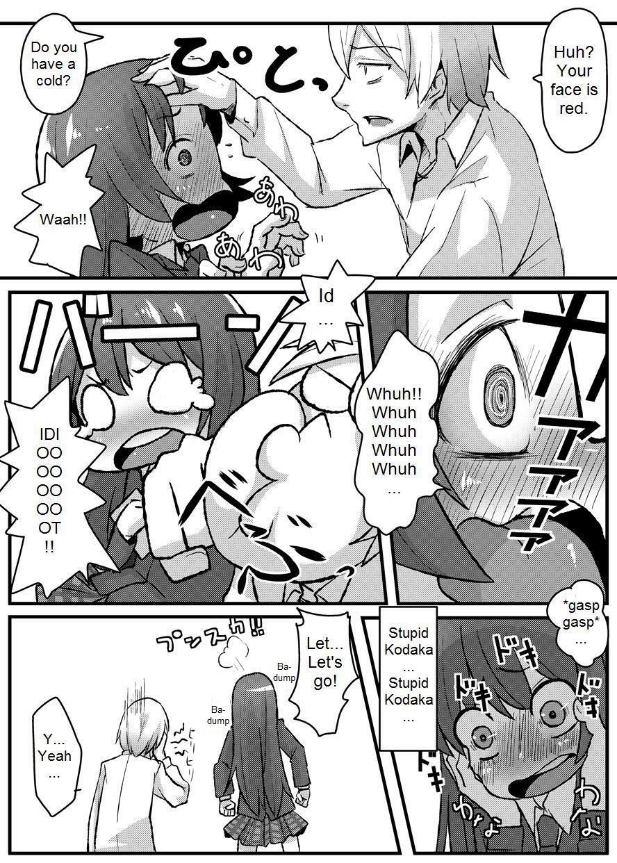 (C80) [Null Mayu (Chimosaku)] Boku wa Yozora wo | I Don't Have Yozora (Boku wa Tomodachi ga Sukunai) [English] {DarkSpooky} page 6 full