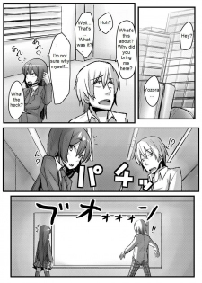 (C80) [Null Mayu (Chimosaku)] Boku wa Yozora wo | I Don't Have Yozora (Boku wa Tomodachi ga Sukunai) [English] {DarkSpooky} - page 15