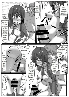 (C80) [Null Mayu (Chimosaku)] Boku wa Yozora wo | I Don't Have Yozora (Boku wa Tomodachi ga Sukunai) [English] {DarkSpooky} - page 23