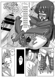 (C80) [Null Mayu (Chimosaku)] Boku wa Yozora wo | I Don't Have Yozora (Boku wa Tomodachi ga Sukunai) [English] {DarkSpooky} - page 27