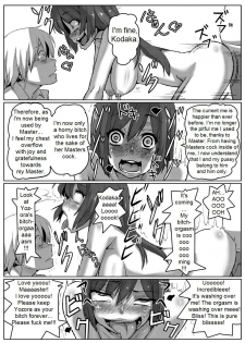 (C80) [Null Mayu (Chimosaku)] Boku wa Yozora wo | I Don't Have Yozora (Boku wa Tomodachi ga Sukunai) [English] {DarkSpooky} - page 28