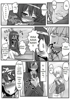 (C80) [Null Mayu (Chimosaku)] Boku wa Yozora wo | I Don't Have Yozora (Boku wa Tomodachi ga Sukunai) [English] {DarkSpooky} - page 5