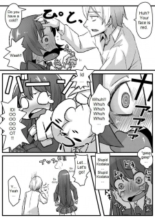 (C80) [Null Mayu (Chimosaku)] Boku wa Yozora wo | I Don't Have Yozora (Boku wa Tomodachi ga Sukunai) [English] {DarkSpooky} - page 6