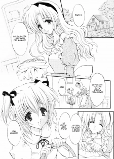 [Yukiwo] Milk Caramel chapter 8 [Portuguese-BR] - page 3