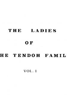 (C38) [Takashita-ya (Taya Takashi)] Tendo-ke no Musume-tachi - The Ladies of the Tendo Family Vol. 1 (Ranma 1/2) - page 2