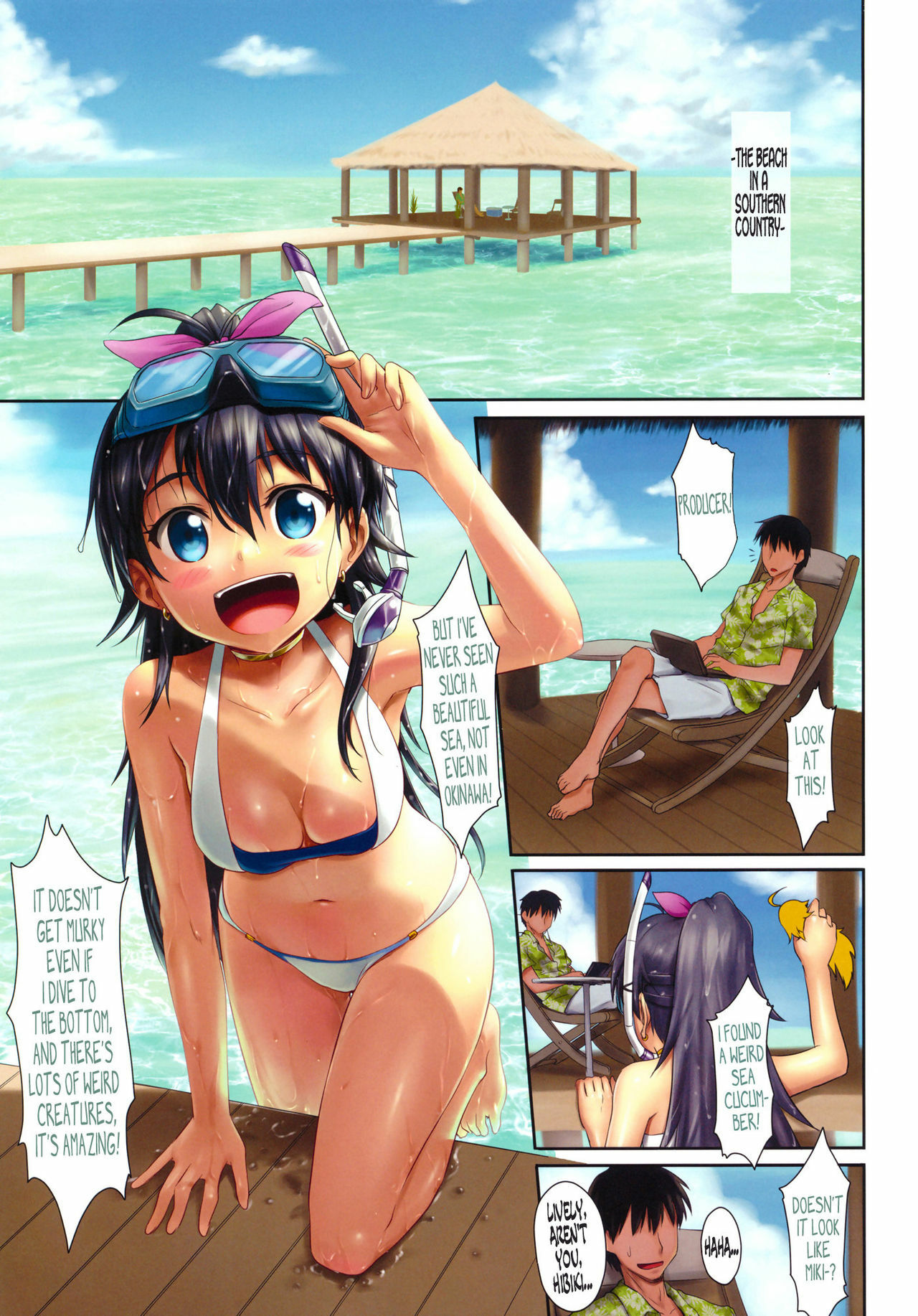 (C79) [ASGO (Zanzi)] Trial Vacation (THE iDOLM@STER) [English] =TV= [Decensored] page 2 full