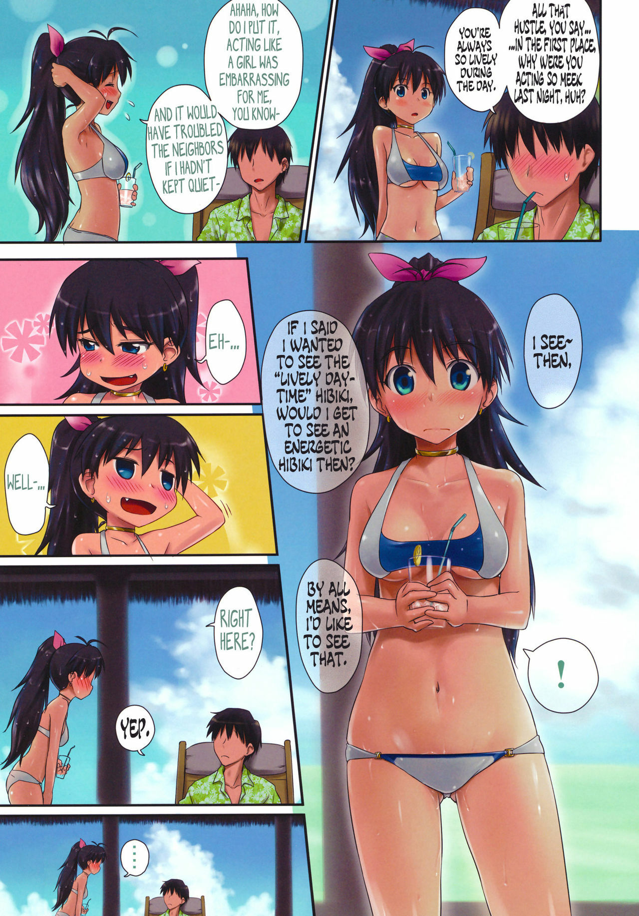 (C79) [ASGO (Zanzi)] Trial Vacation (THE iDOLM@STER) [English] =TV= [Decensored] page 4 full