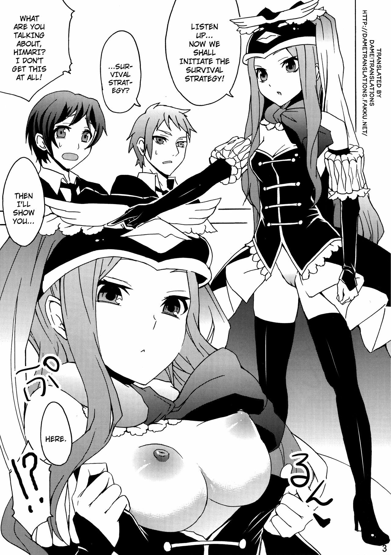 (C80) [Otabe Dynamites (Otabe Sakura)] Seizon Senryaku, Shimashouka (Mawaru Penguindrum) [English] [Dametrans] page 2 full