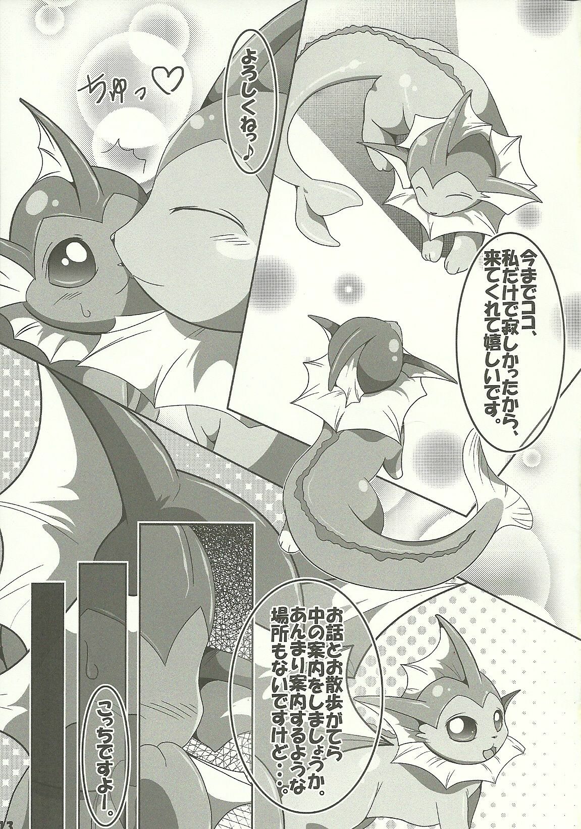 (C80) [Tamaya (Various)] Highlights (Pokemon) page 10 full